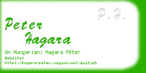 peter hagara business card